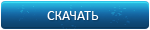 Картинка Знайдіть кут, суміжний з кутом... для мобильных телефонов