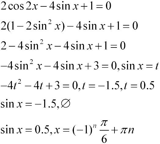 Ответ на вопрос Решите уравнение 2cos 2x + 4cos (3п/2 - x) + 1 = 0.. 